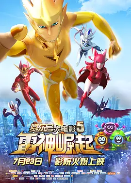 免费看的黄色app